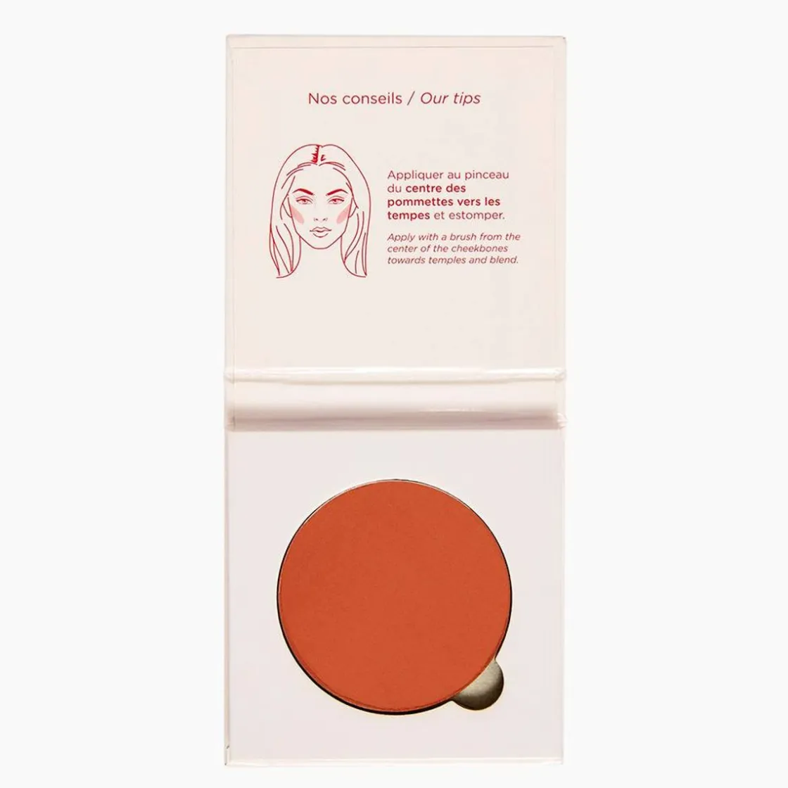 Best The Blush That Drives You Crazy! Powder